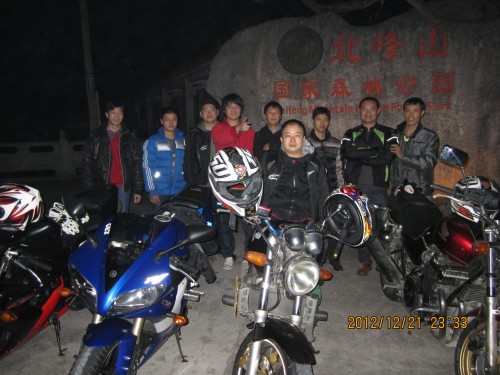 IMG_1835_conew1.jpg