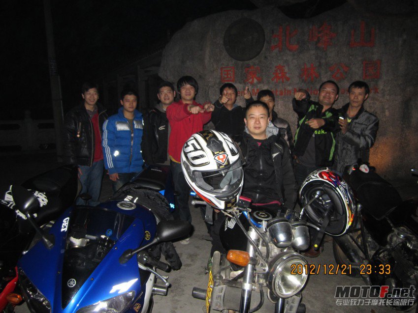 IMG_1836_conew1.jpg