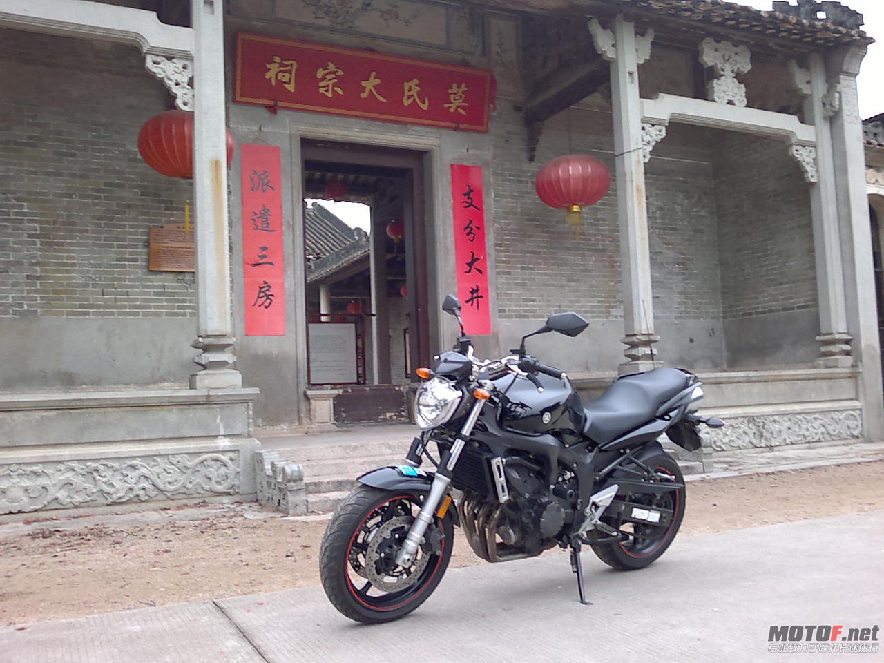201201261211.jpg