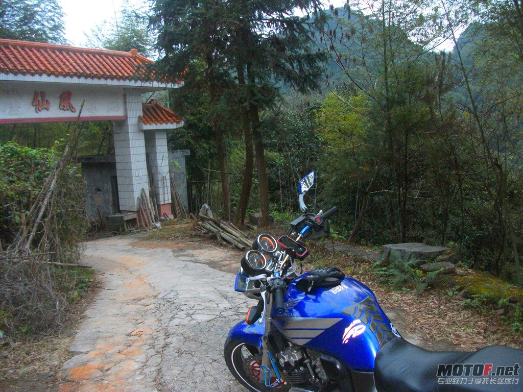 南昆山晨运.jpg