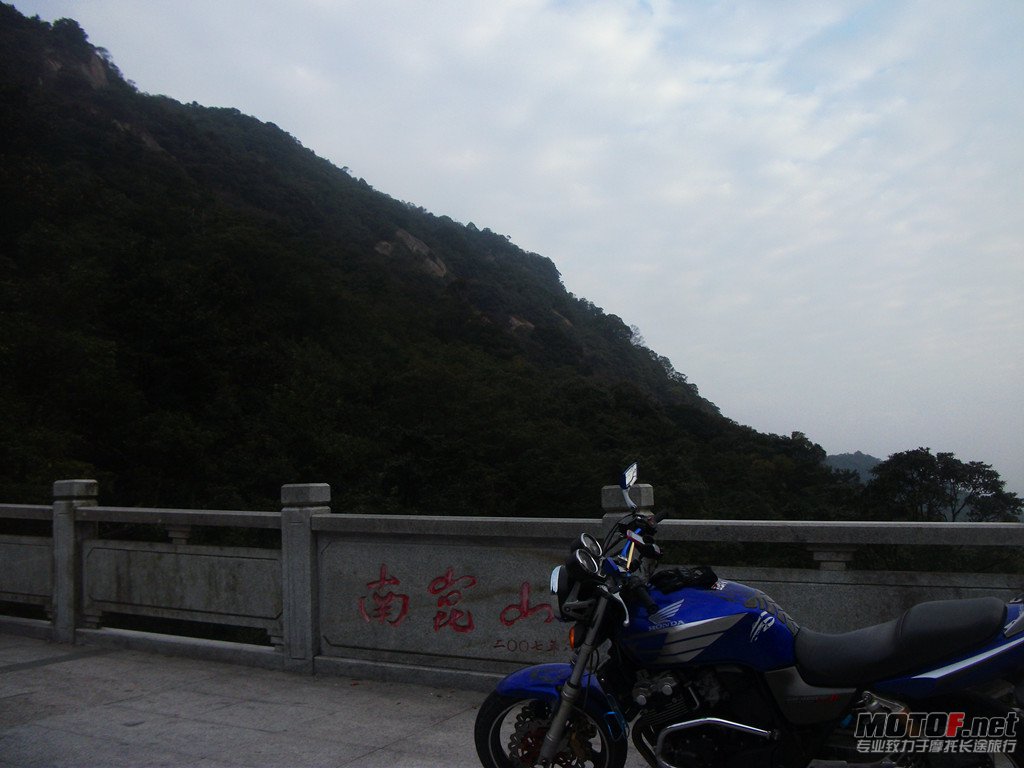 南昆山10.jpg