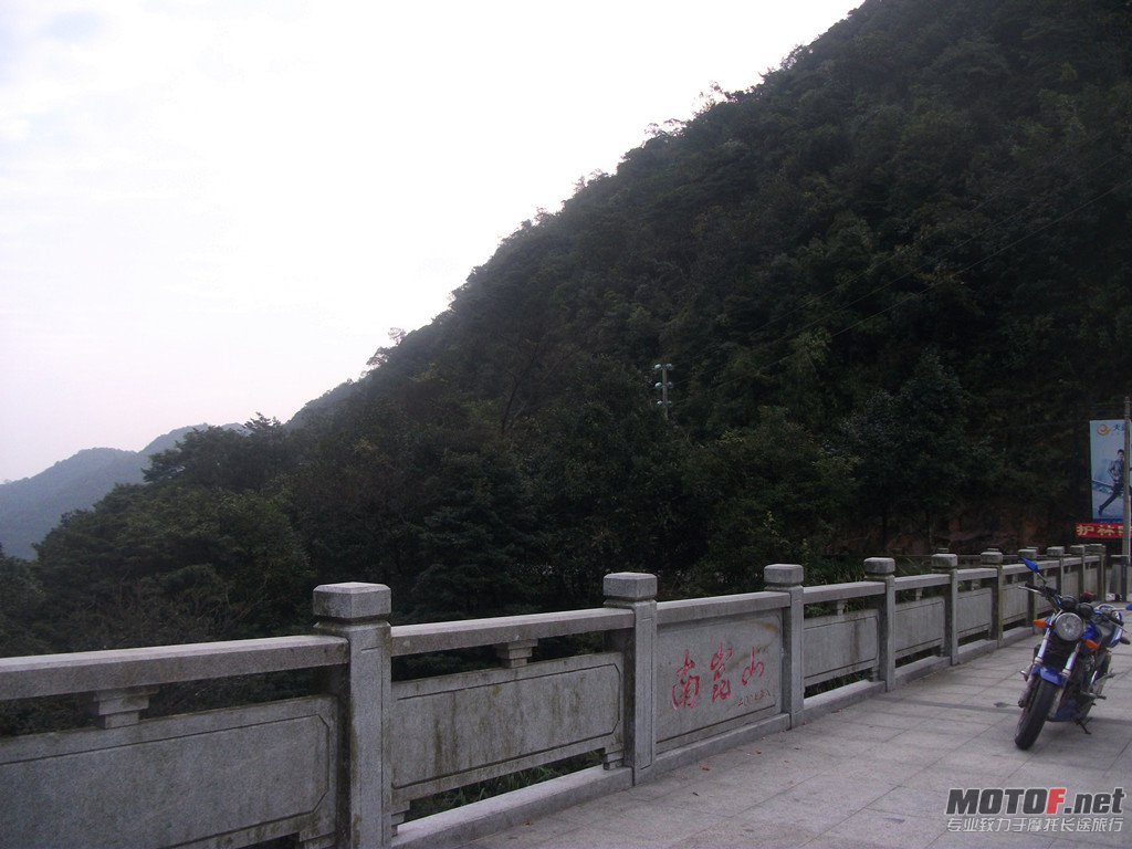 南昆山14.jpg