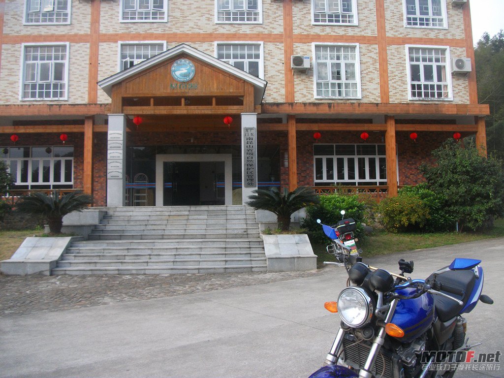 南昆山18.jpg