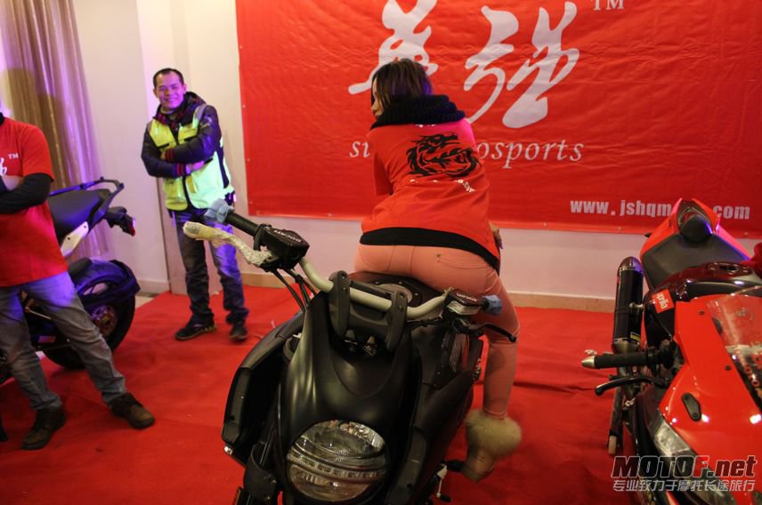 mmexport1356270286603.jpg