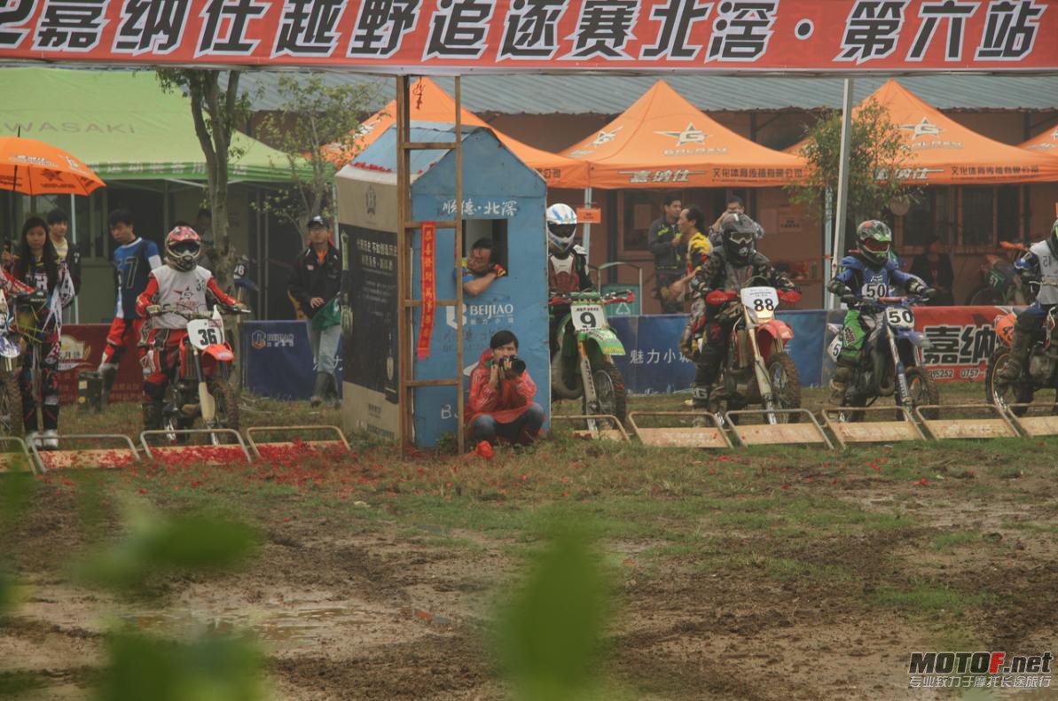 微博桌面截图_20121224163125.jpg