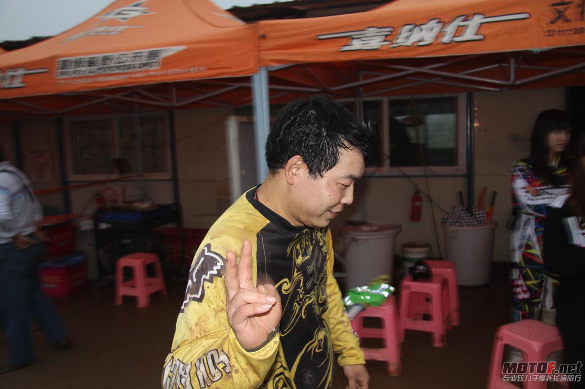 微博桌面截图_20121224163333.jpg