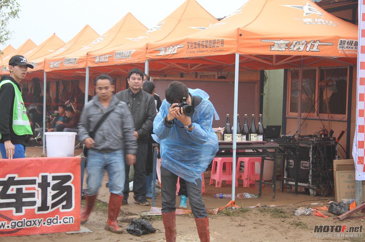 微博桌面截图_20121224163324.jpg