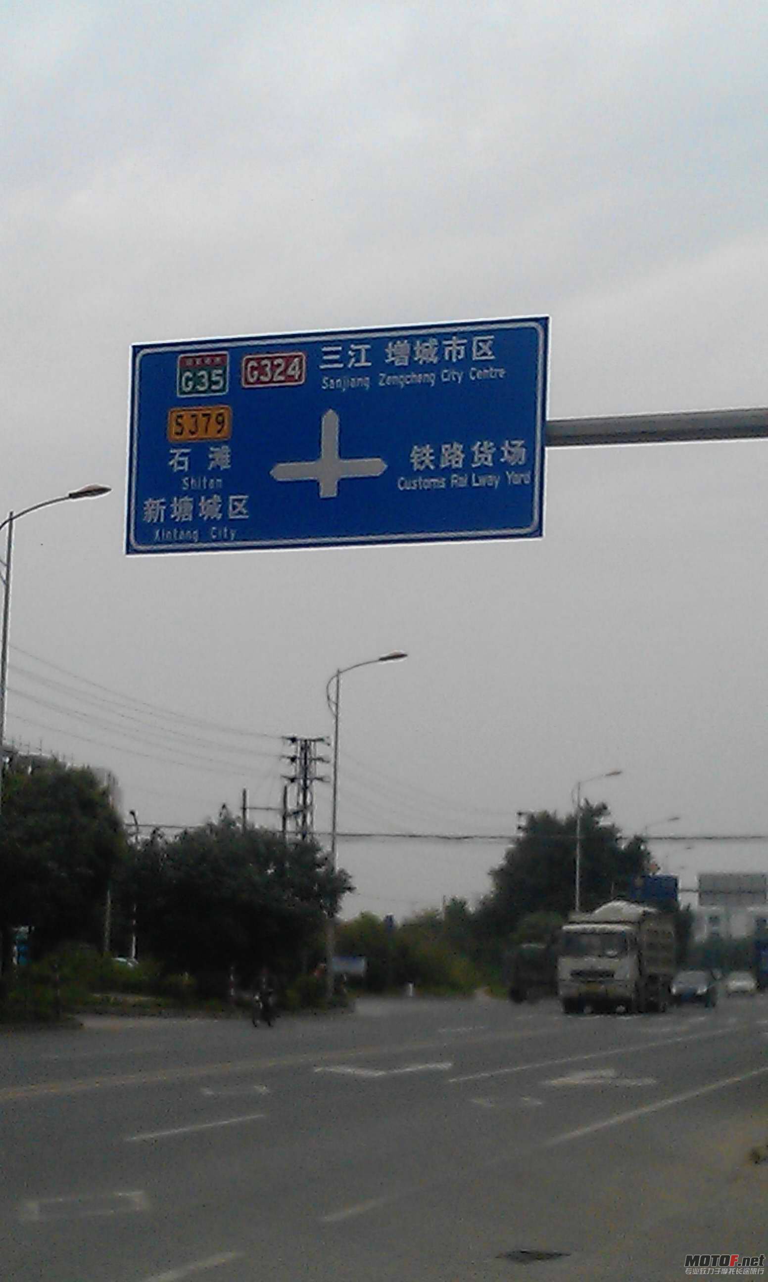 IMAG1234.jpg