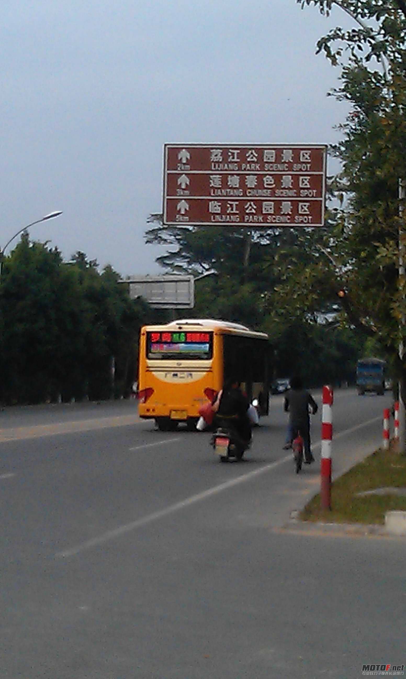 IMAG1236.jpg