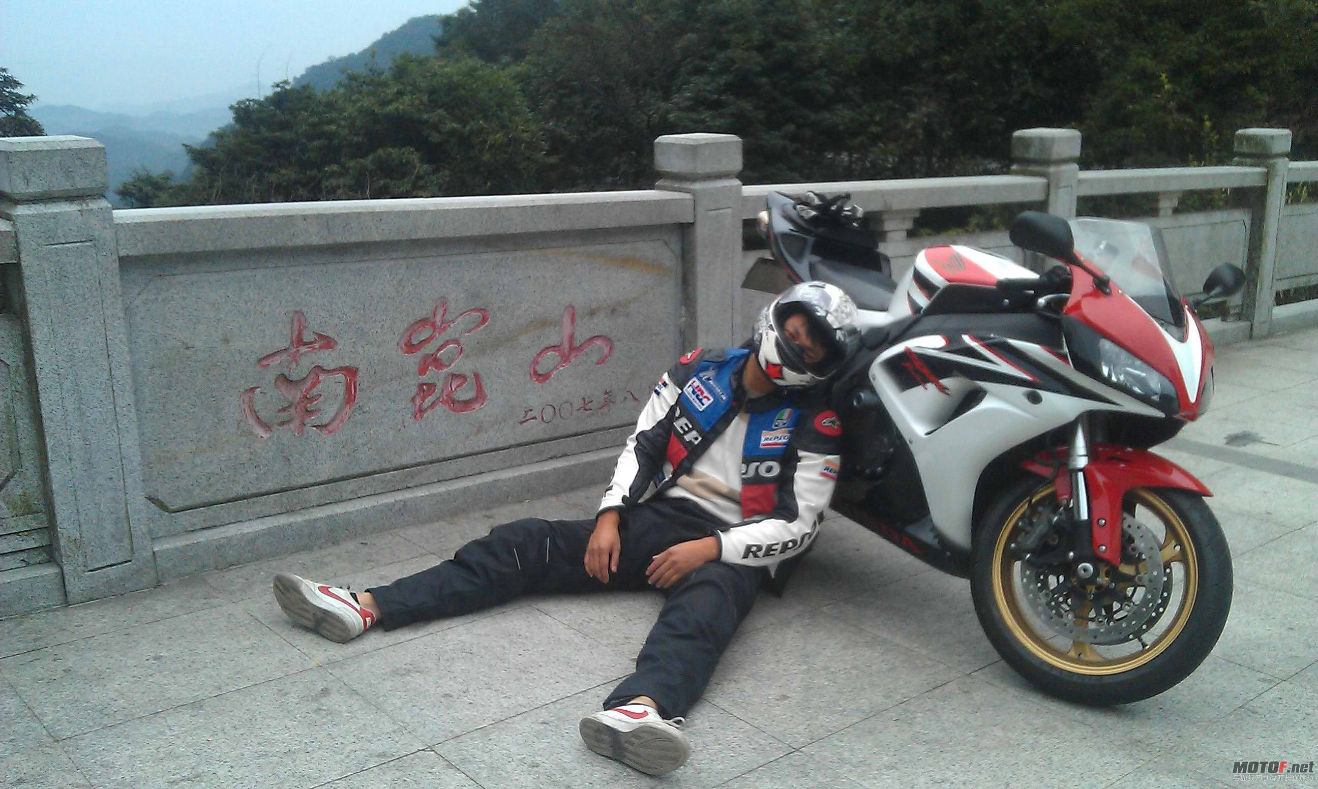 IMAG1247.jpg