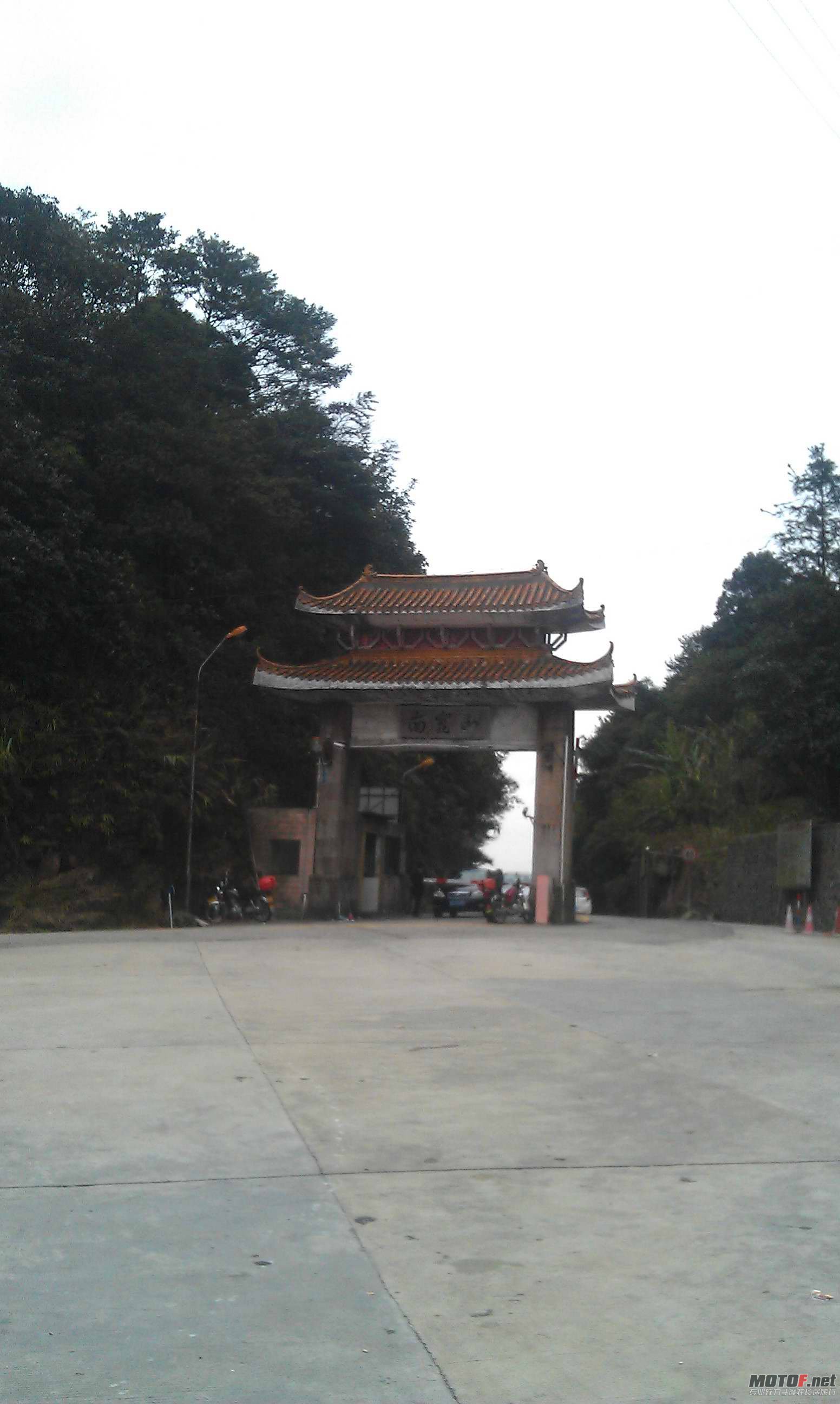 IMAG1249.jpg