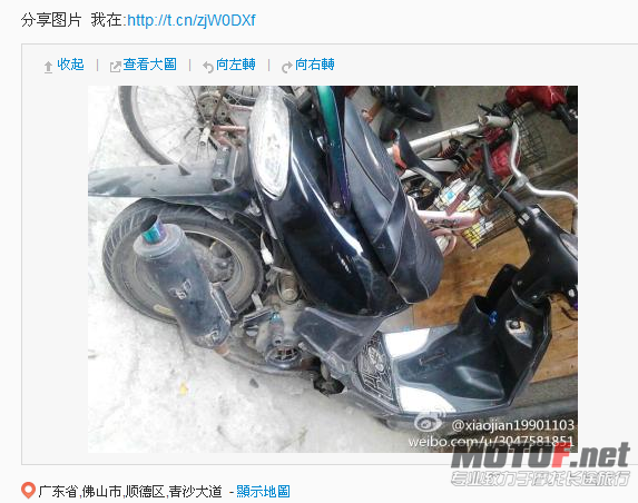 QQ截图20121227085513.jpg
