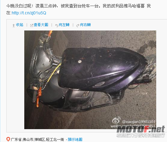 QQ截图20121227085541.jpg