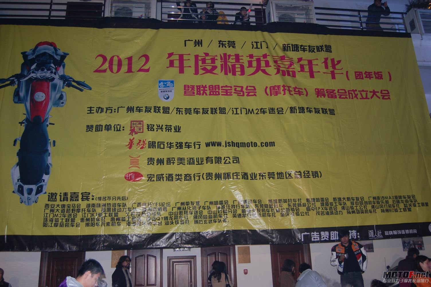 调整大小 DSC_0523.JPG