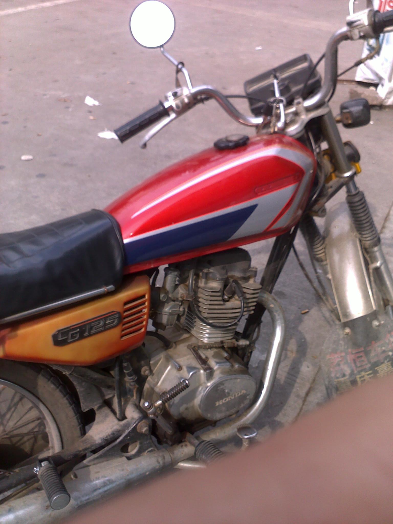 20120715024.jpg