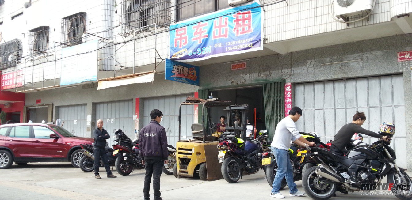 QQ截图20121230160332.jpg