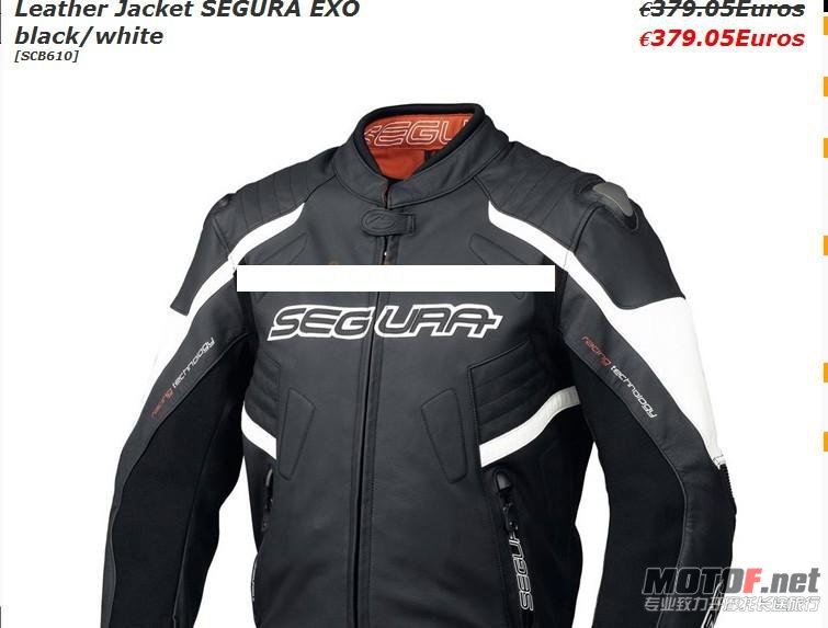 SEGURA EXO.jpg
