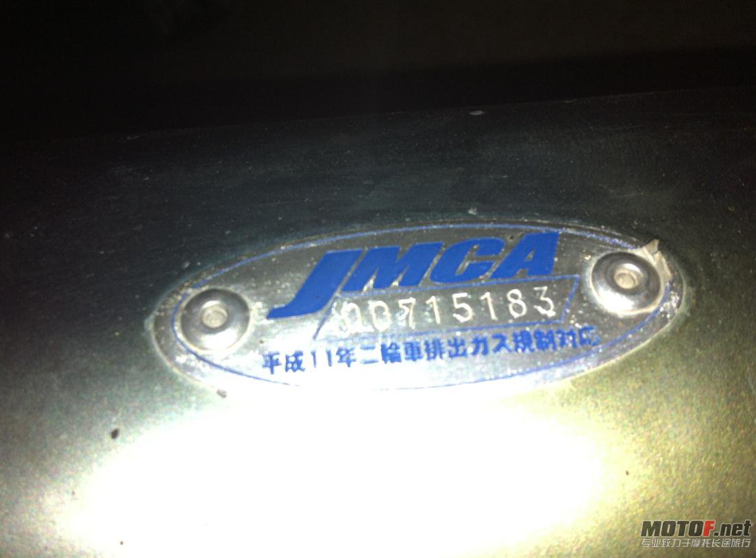 微博桌面截图_20121210002954.jpg