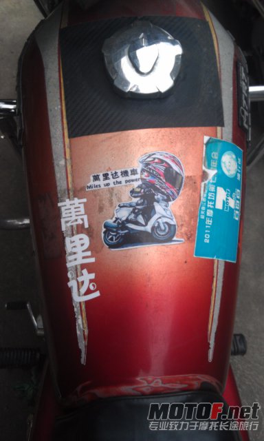 IMAG0154.jpg