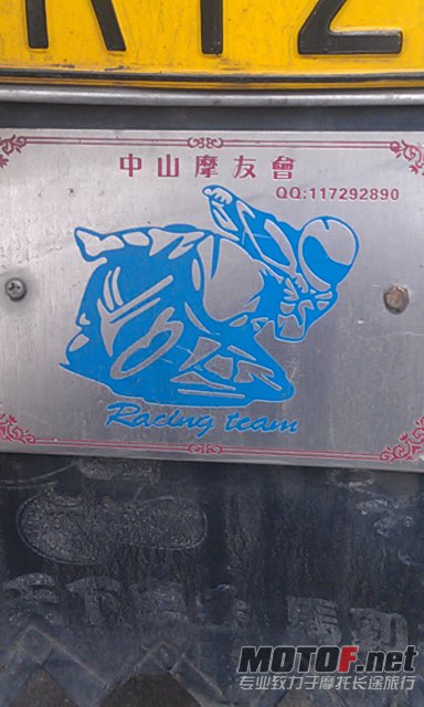 microMsg.316022006329(1).jpg