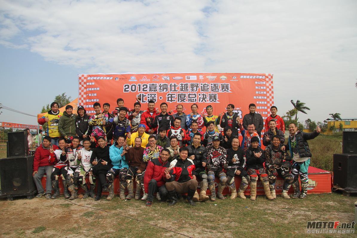 微博桌面截图_20130103084858.jpg