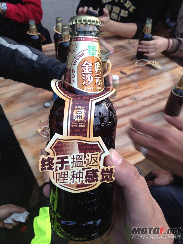2148_378809564_IMG_2062_副本.jpg