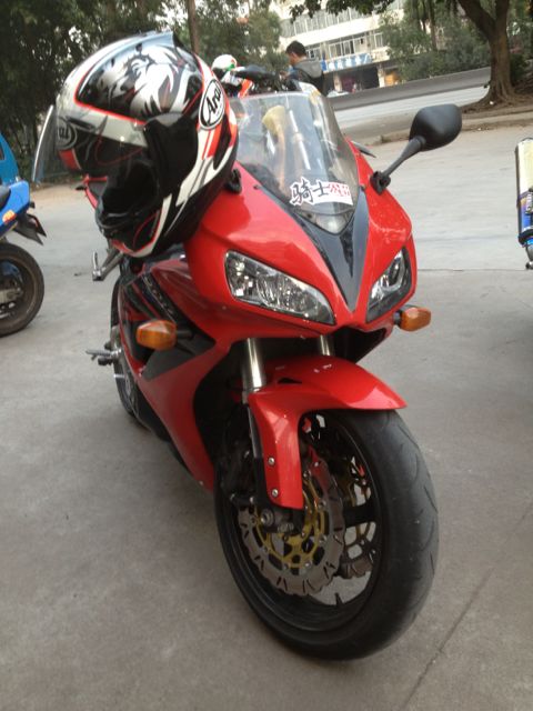 mmexport1357263513317.jpg