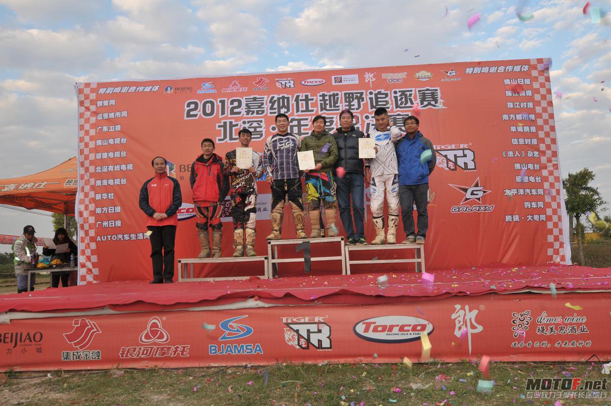 微博桌面截图_20130108092127.jpg
