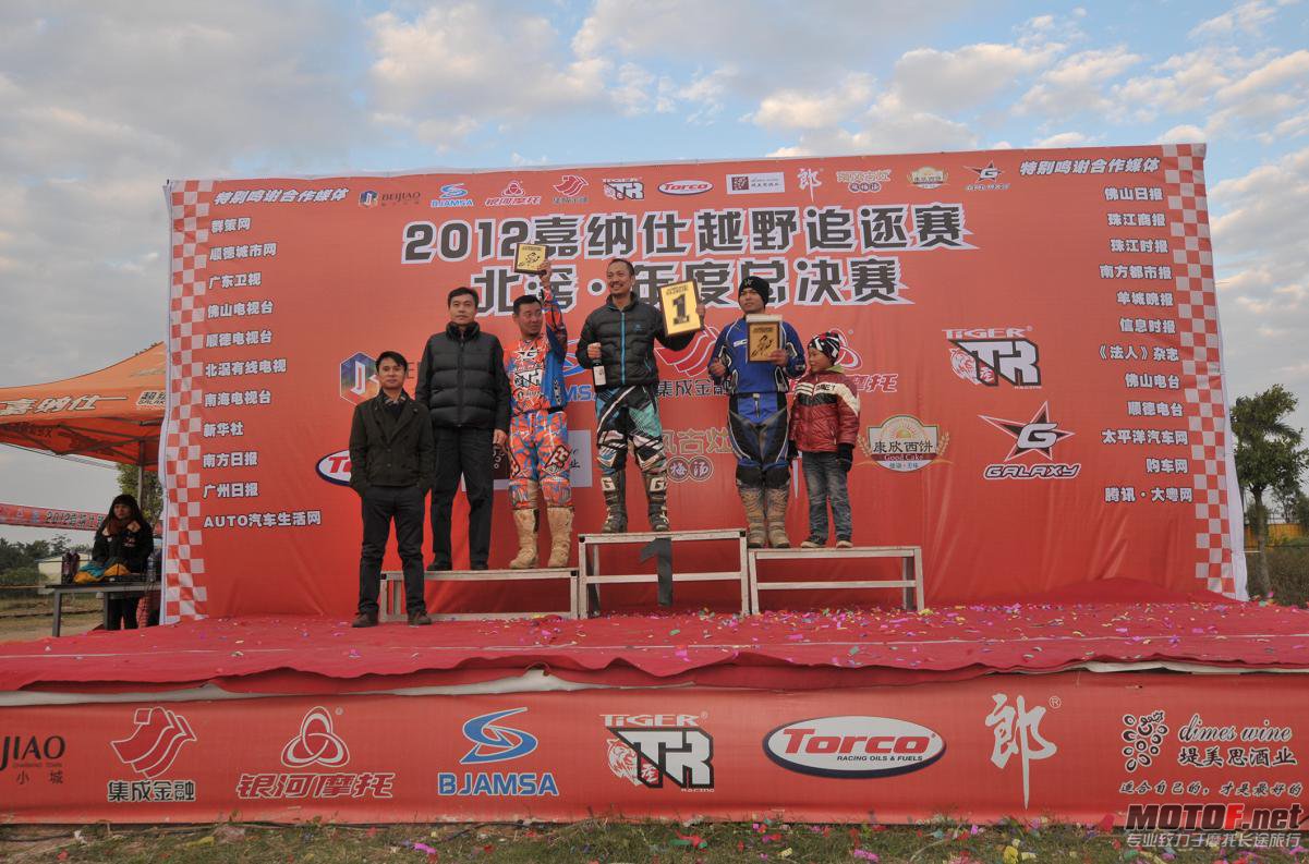 微博桌面截图_20130108092136.jpg
