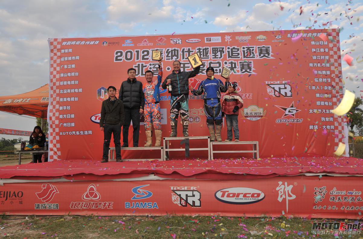 微博桌面截图_20130108092144.jpg