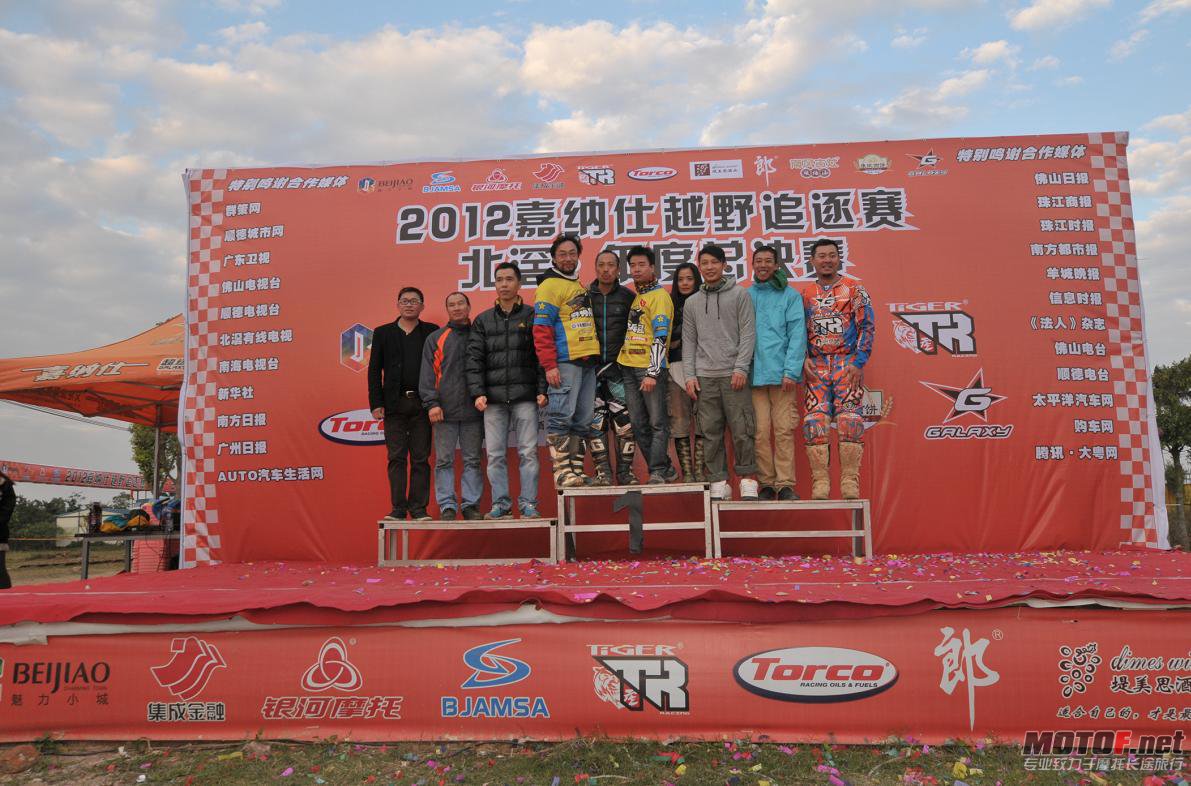 微博桌面截图_20130108092151.jpg