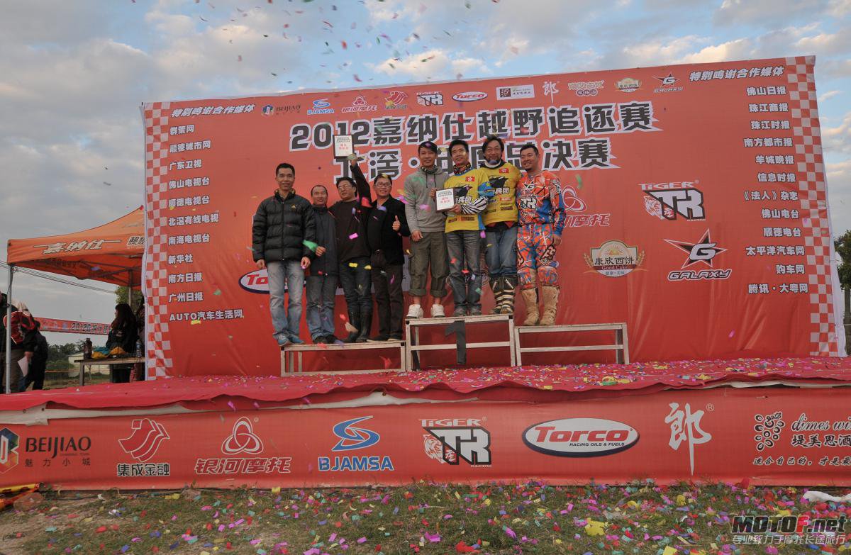 微博桌面截图_20130108092212.jpg