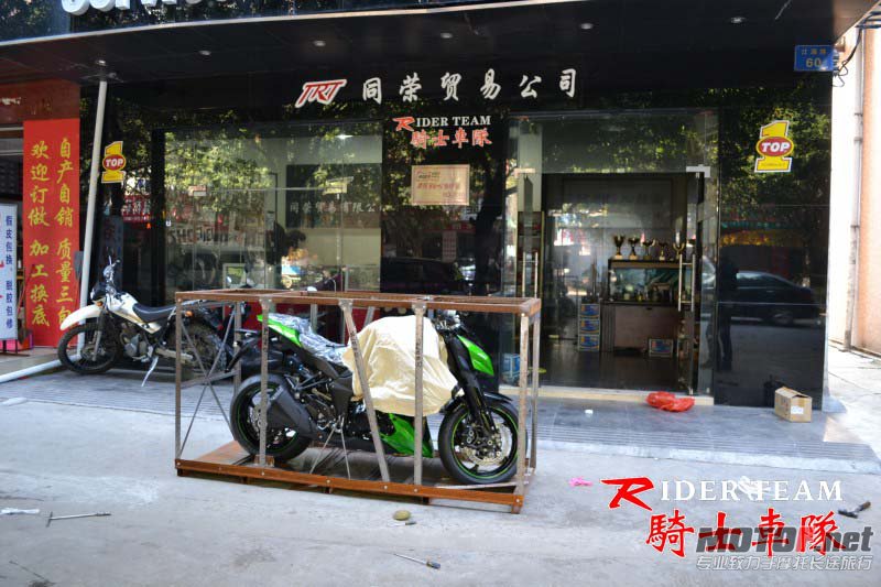 DSC_0109 副本.jpg