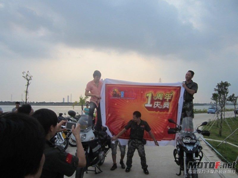 IMG_2663.JPG