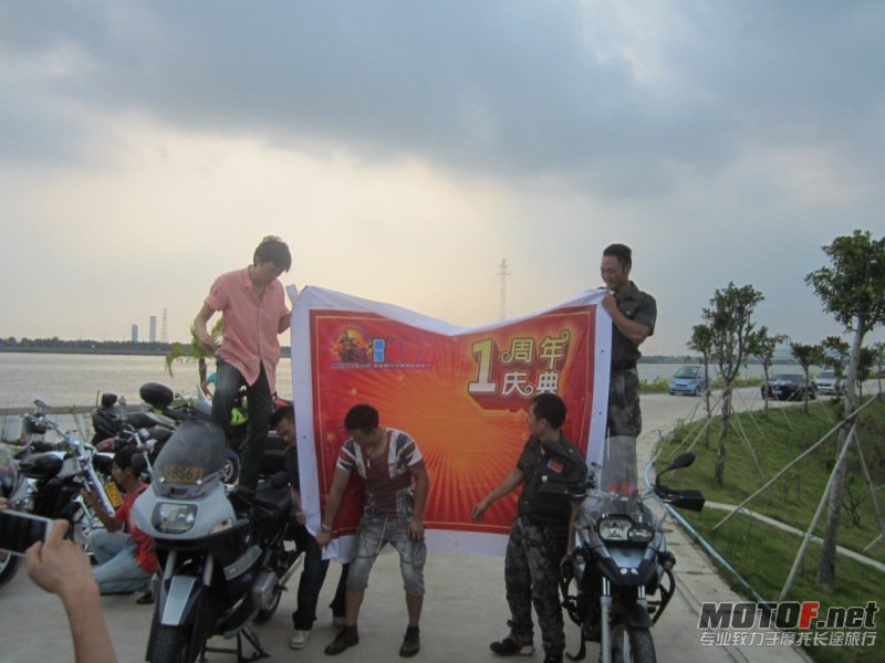 IMG_2664.JPG