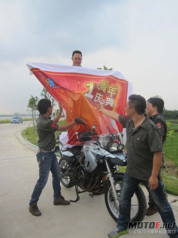 IMG_2669.JPG