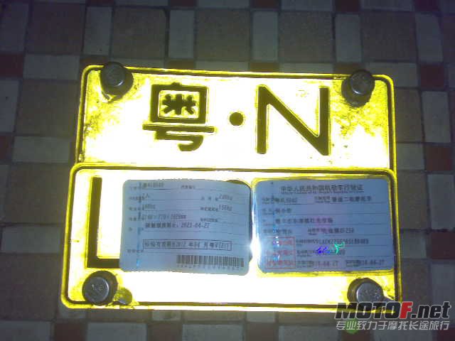 20121229776.jpg