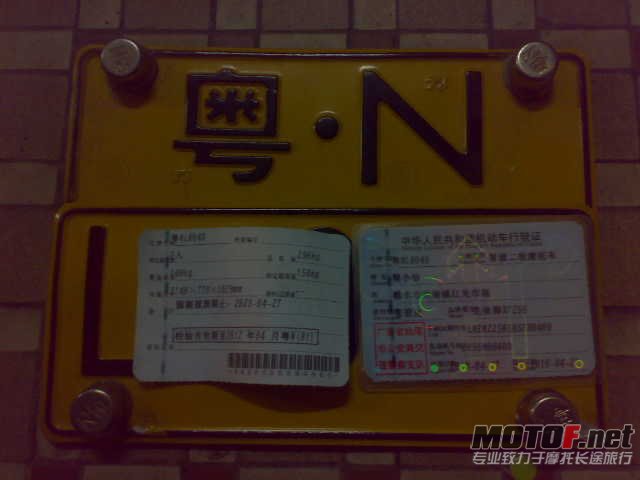 20121229775.jpg