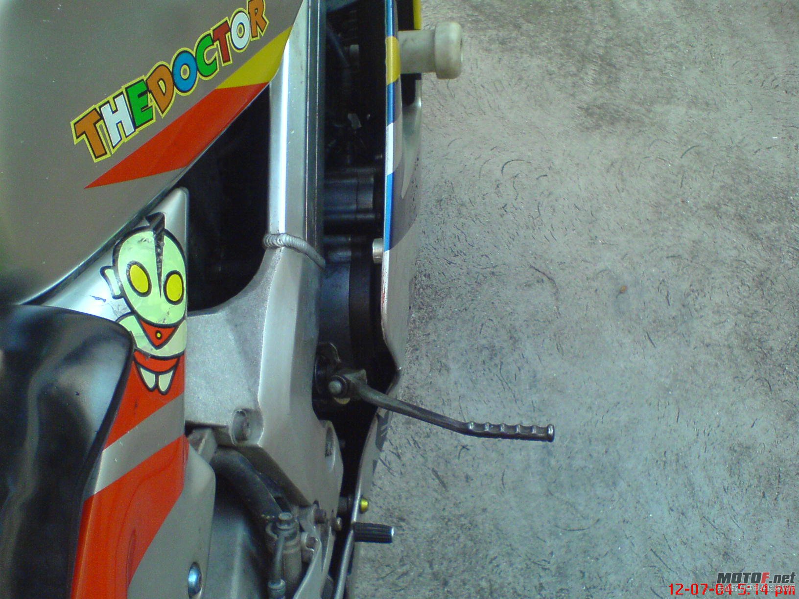 DSC01367.JPG