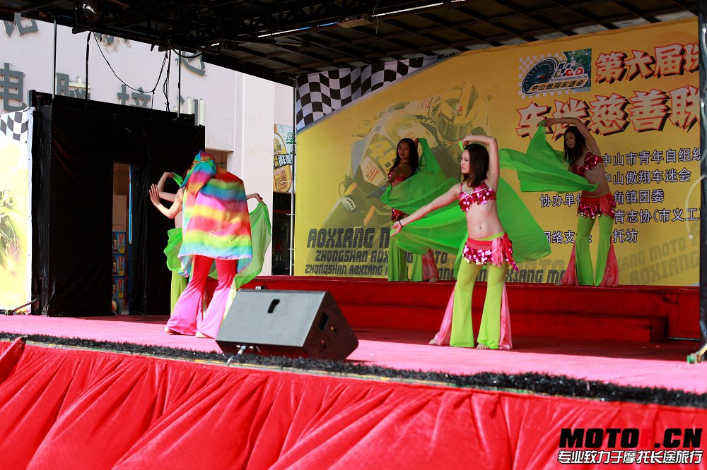 20130112中山活動61.jpg