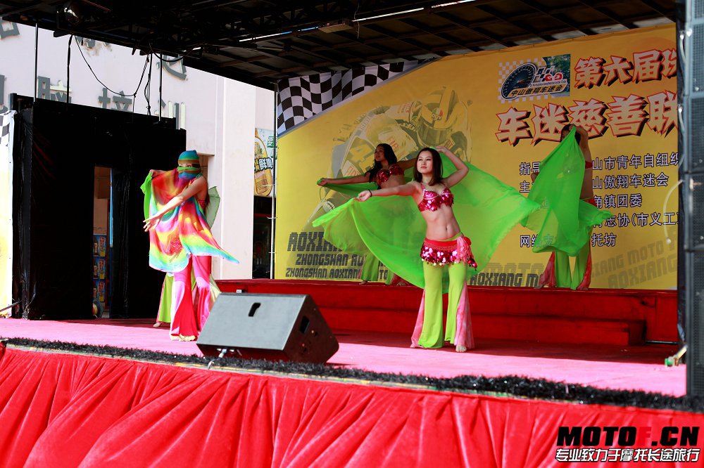 20130112中山活動62.jpg