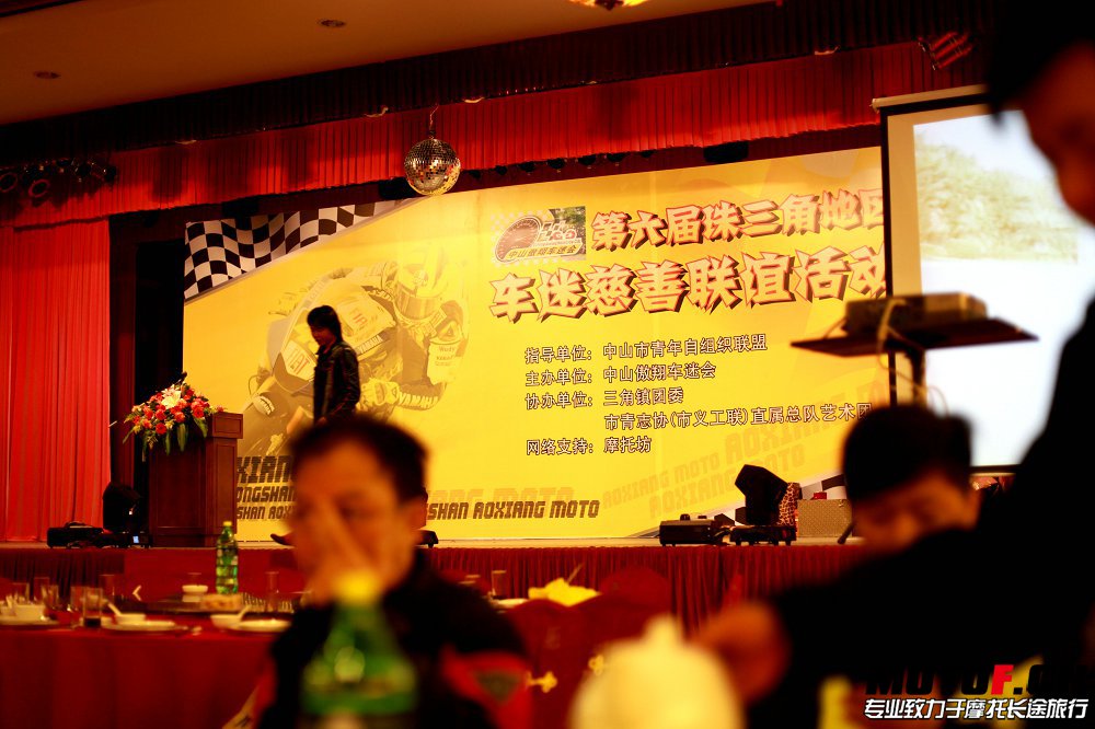 20130112中山活動82.jpg