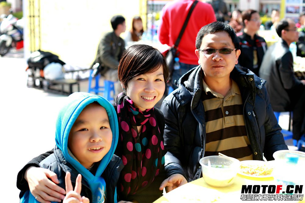 20130112中山活動60.jpg