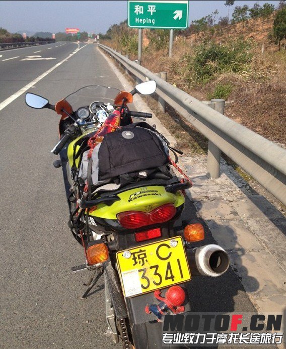 高速.jpg