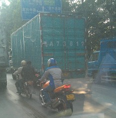 好彩塞车俾我捕捉到距身影··
