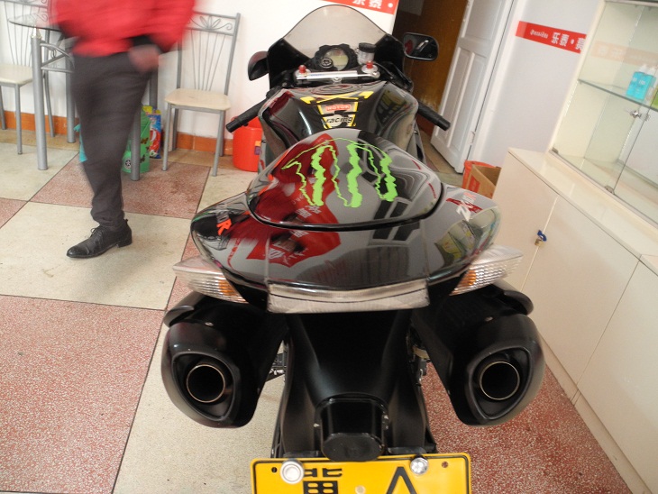 DSCN4053.JPG