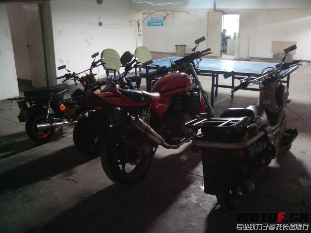 IMG_20121129_175810.jpg