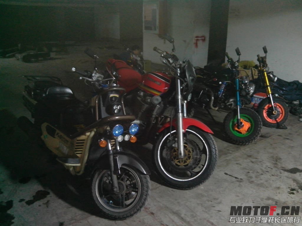 IMG_20121213_160436.jpg
