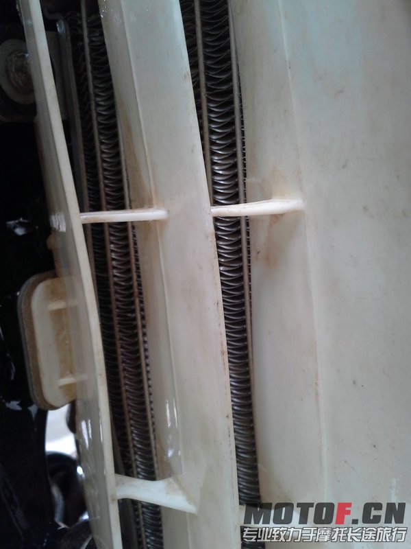 20130111_135659.jpg