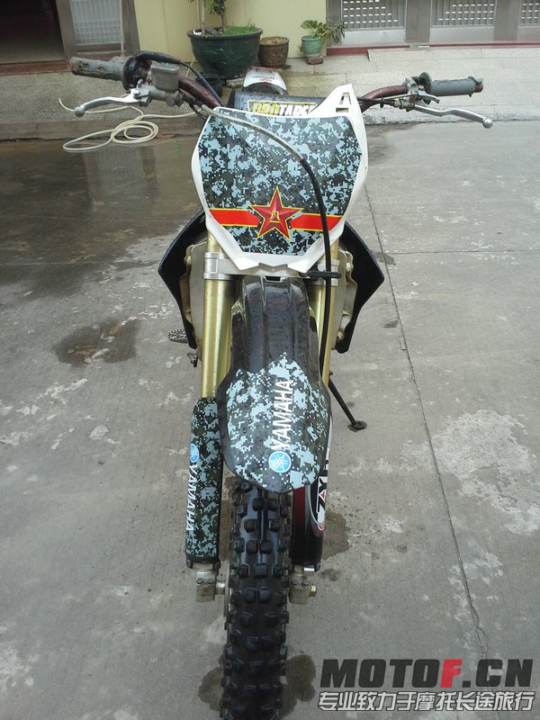 20130111_135705.jpg
